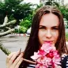 Отзыв от Ида Корчагина