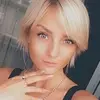 Отзыв от Ксения Чеснокова